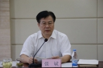 省属企业金融风险和财务风险防控工作会议在济南召开 - 国资委