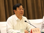 省委组织部部长杨东奇在省残联第七届主席团第一次全体会议上讲话 - 残疾人联合会