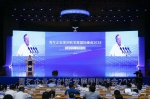 在青年企业家峰会，吴晓球为山东省委书记这个举动点赞 - 中国山东网