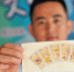 《二十四节气（三）》特种邮票发行 - 中国山东网