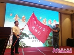2018年“食安山东”媒体行活动在泰安启动 - 中国山东网