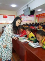 山东70名援藏教师集结日喀则开展为期3年或2年支教工作 - 教育厅