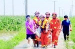 山东省级救灾应急响应升为Ⅱ级 防御第19号台风"苏力"通知发布 - 半岛网