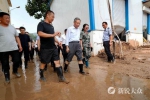 刘家义到潍坊对抗灾救灾工作进行再指导再部署 - 半岛网