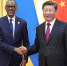 习近平会见卢旺达总统卡加梅 - 中国山东网