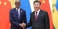 习近平会见卢旺达总统卡加梅 - 中国山东网