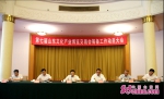 第七届山东文博会筹备工作动员大会在济南召开 - 中国山东网