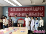 山东报名入库造血干细胞志愿者超28万人 居全国首位 - 中国山东网