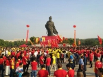 跨越3000余年的中华文化盛典：第十五届齐文化节盛大开幕 - 中国山东网