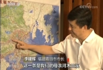 焦点访谈丨木兰溪巨变 - 中国山东网