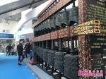 第七届山东文化产业博览交易会在济南开幕 - 中国山东网