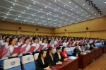山东省大学生宪法演讲团巡回演讲正式启动 - 教育厅