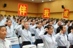 山东省大学生宪法演讲团巡回演讲正式启动 - 教育厅