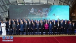 李克强出席第十二届亚欧首脑会议 - 中国山东网