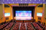 中国山东第十届“海洽会”在威海成功举办 - 人力资源和社会保障厅