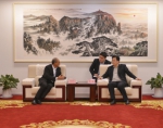 张斌同志出席山东国惠与库克曼投资集团合作协议签约仪式 - 国资委