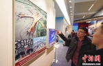 “伟大的变革——庆祝改革开放40周年大型展览”吸引参观者 - 中国山东网