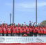 　　11月16日，国家主席习近平在莫尔兹比港和巴布亚新几内亚总理奥尼尔共同出席中国援建的布图卡学园启用仪式。新华社记者 谢环驰 摄 - 中国山东网