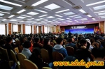 山东省“一带一路”职业教育国际联盟成立大会举行 - 教育厅