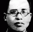 马耀南：投笔从戎、赤诚报国的抗日英雄 - 中国山东网