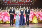 山东省大学生校园最美歌声大赛总决赛暨颁奖典礼举行 - 教育厅