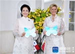 彭丽媛会见巴拿马总统夫人卡斯蒂略并共同出席艾滋病防治公共宣传活动 - 中国山东网