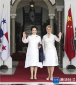 彭丽媛会见巴拿马总统夫人卡斯蒂略并共同出席艾滋病防治公共宣传活动 - 中国山东网