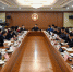 省十三届人大常委会主任会议举行第18次会议 - 人民代表大会常务委员会