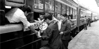 庆祝改革开放40周年 一线职工讲述铁路发展变迁背后的故事 - 中国山东网