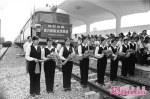 庆祝改革开放40周年 一线职工讲述铁路发展变迁背后的故事 - 中国山东网