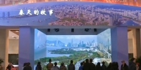 伟大的变革——庆祝改革开放40周年大型展览 参观人数突破150万 - 中国山东网