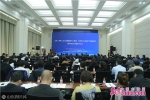 山东（济南）文化金融服务中心在济南揭牌 - 中国山东网