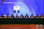 山东科技咨询协会六届一次理事会在济南召开 - 中国山东网