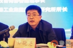 山东科技咨询协会六届一次理事会在济南召开 - 中国山东网