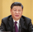 12月18日，庆祝改革开放40周年大会在北京人民大会堂隆重举行。中共中央总书记、国家主席、中央军委主席习近平在大会上发表重要讲话。 （新华社记者 姚大伟 摄） - 中国山东网