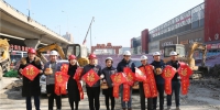 春节网络文化走基层公益活动把“年味”送到济南地铁一线 - 中国山东网