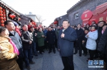 （时政）（7）习近平春节前夕在北京看望慰问基层干部群众 - 中国山东网
