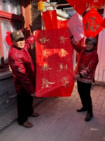 第七次春节前夕看望慰问，习近平总书记惦记着这些人 - 中国山东网