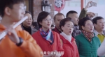 新春唱响“我和我的祖国” 这场快闪温暖机场 - 中国山东网
