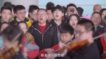 新春唱响“我和我的祖国” 这场快闪温暖机场 - 中国山东网