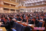 山东省政协十二届二次会议开幕 - 中国山东网