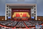 （两会·人大开幕·XHDW）（3）十三届全国人大二次会议在京开幕 - 中国山东网