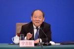 国家发展改革委副主任宁吉喆 - 中国山东网