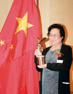 穿越60年，重温全国三八红旗手的芳华史诗 - 中国山东网