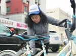 泉城“单车女猎人”专挑累活儿干 半年义务解救上千辆共享单车 - 济南新闻网