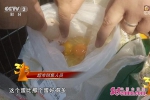 央视3•15晚会曝光：“化妆”的土鸡蛋 - 中国山东网
