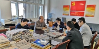 王志东副院长参加哲学所党支部组织生活会和民主评议党员活动 - 社科院