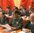 中国法学会第八次全国会员代表大会在京开幕 - 中国山东网