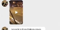 济南市民拍短视频微博举报违规渣土车 44辆车落网 - 中国山东网
