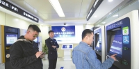 全年无休！济南首个24小时出入境自助服务厅启用 - 济南新闻网